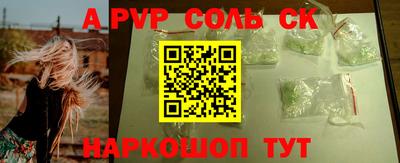 mdpv Новодвинск