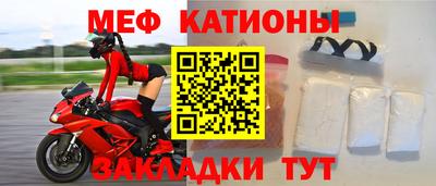 a pvp Новозыбков