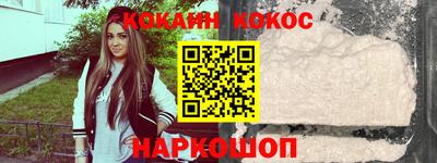 дмт Обнинск