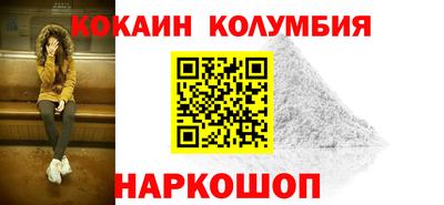 mdpv Новодвинск