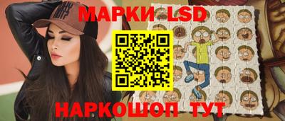 mdpv Новодвинск