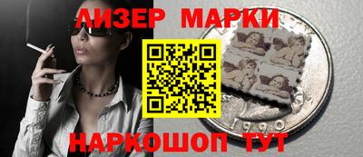 mdpv Новодвинск
