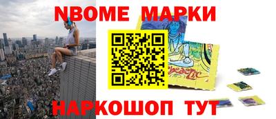 mdpv Новодвинск