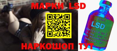 mdpv Новодвинск