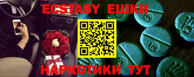 mdpv Новодвинск