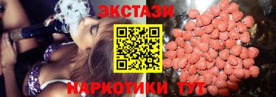 mdpv Новодвинск