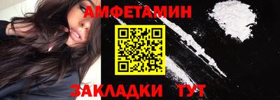 a pvp Новозыбков