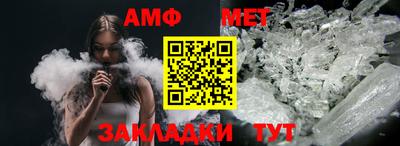 a pvp Новозыбков