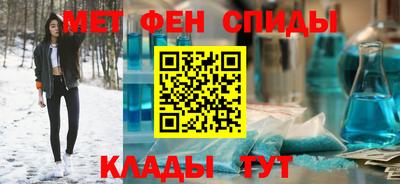 a pvp Новозыбков