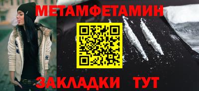 mdpv Новодвинск