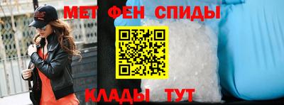 a pvp Новозыбков