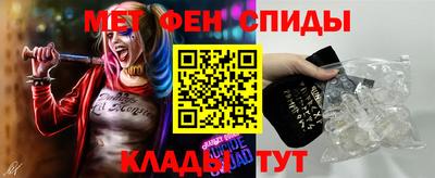прущая мука Обь