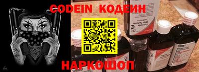 mdpv Новодвинск