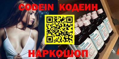 mdpv Новодвинск