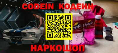 mdpv Новодвинск