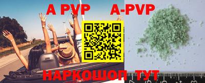 mdpv Новодвинск