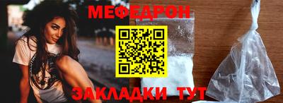 a pvp Новозыбков