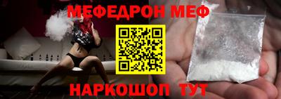 a pvp Новозыбков