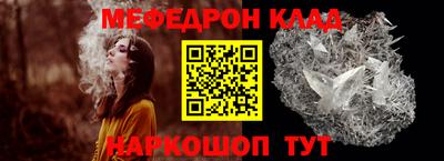 mdpv Новодвинск